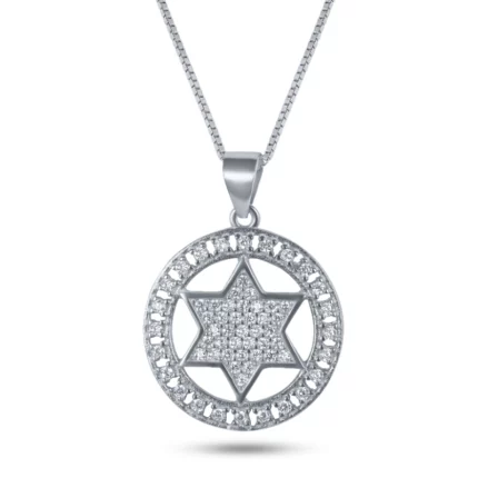 שרשרת כסף מגן דוד משובץ לבן